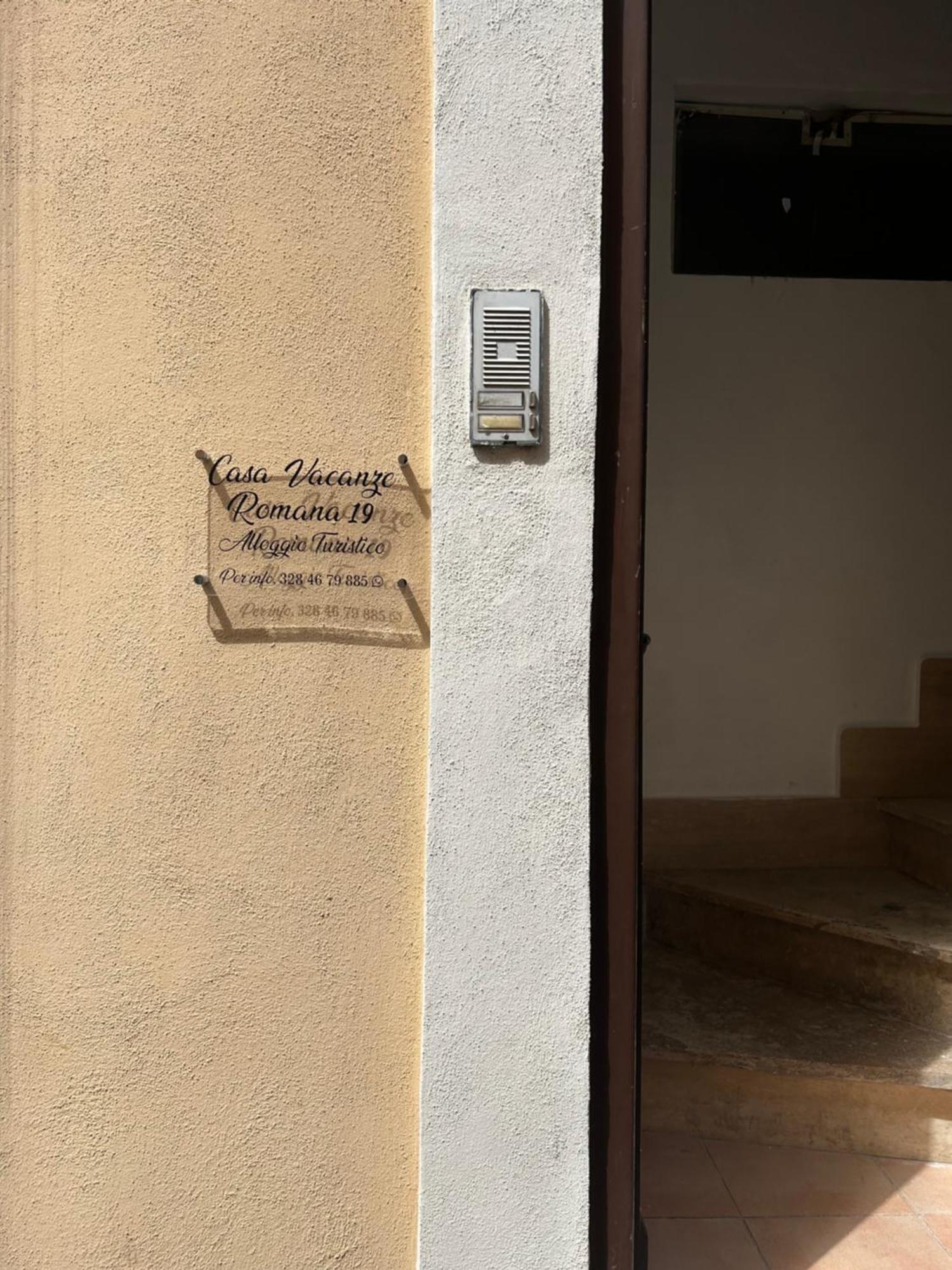 Casa Vacanze Romana 19 Giubileo 2025 Νετούνο Εξωτερικό φωτογραφία